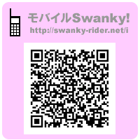 SwankyRidergHP